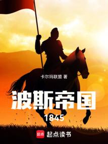 魅魔直播间