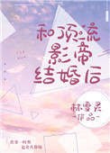 遗言