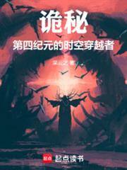 祝青