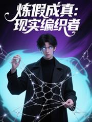 卑劣
