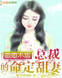 丑攻大叔攻老人攻*双性美人合集