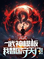 快穿：恶毒女配又被女主反哭了（纯百）