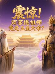 虫族之心之所向