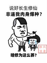 【眷思量/萧霁x镜玄】我心匪石