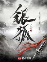 男大救风尘（双性）