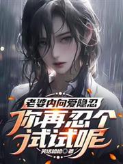 皇帝成长计划之众生皆美人