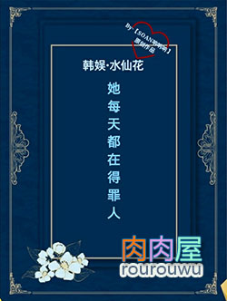 我爹被豪门认回去后[七零]