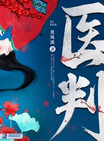 白月光他拒绝当工具人