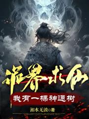 香江太太摆烂日常[八零]