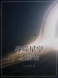 宠外室吞嫁妆？重生后我换婚嫁权臣