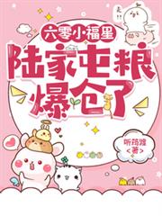 爹男尊，妈女尊[六零]