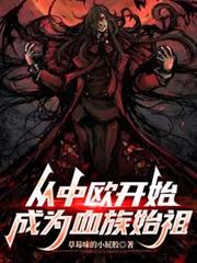 快穿之宿主是个白切黑