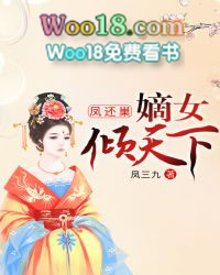 华娱：分手之后当巨星