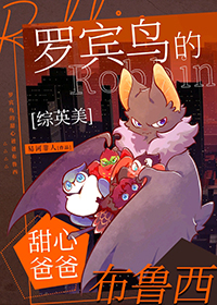 侮辱师父，纯阳圣体纵横世间