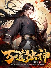 二十四小时演员