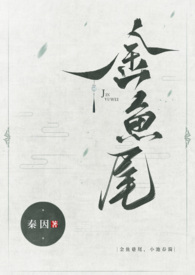 短篇合集（gl）