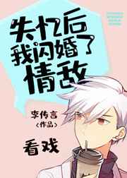 学霸他乖巧听话