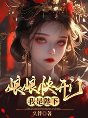 时光深处