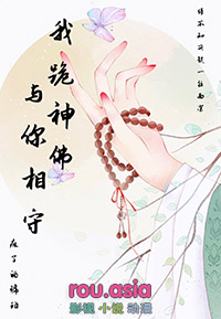 全能助理