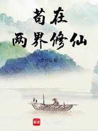 X瘾女生纾解日记