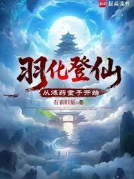 圆谎（1v1强制）