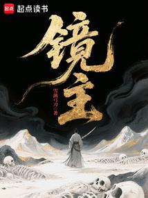 渣男就该受棍棒教育啊