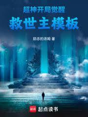 [GB/兄妹骨]归乡