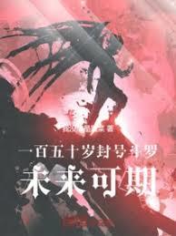 帮老公出轨后我变成绿帽癖