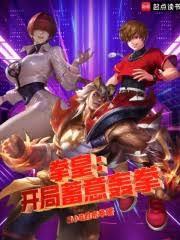 年过四十