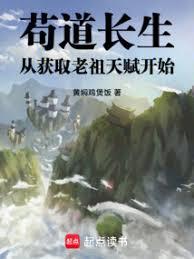 王子管束条例[sp]