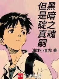 上昆仑
