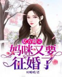 大当家[种田]