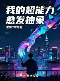 万人迷他为我做攻后[快穿]