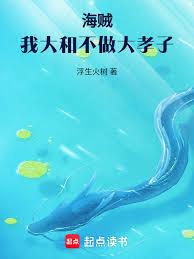 珍珠（1V1，h）
