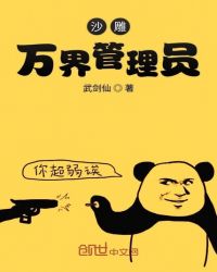 片叶锁金枝