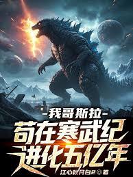 年轻的男校老师