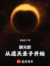 港综：被坤哥抓去拍片