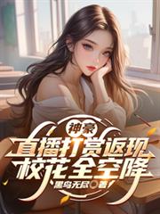 蝶笼