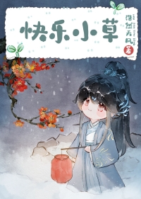 这是逃亡综艺，不是钓鱼游戏
