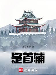 低智商吸引
