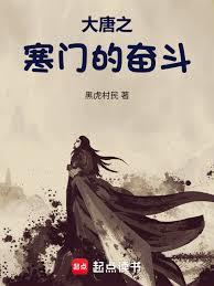 小狐妖不许对姐姐撒娇