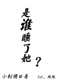 18号公寓