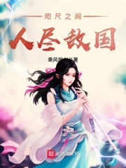 撞脸总裁，我赢麻了