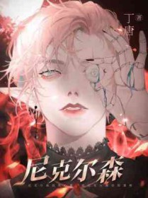 陈桥下