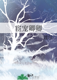 我老公是霸道猫猫总裁