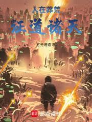 穿成苦情文女主[七零]