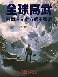 和阴郁校草三番四duang后