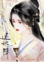 都重生了，谁还追你啊！