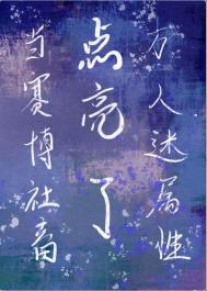 年代大佬养老婆日常[七零]