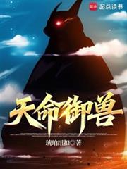 穿书太子卷又忙，皇子们全重生了
